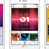 Apple Music bu akşam geliyor