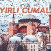 Cuma akşamı mesajları resimli: En güzel cuma mesajları Cuma akşamı mesajları resimli: En güzel cuma mesajları