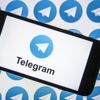 Telegram’ın kurucusu Durov veri paylaşımıyla ilgili açıklama yaptı Telegram’ın kurucusu Durov veri paylaşımıyla ilgili açıklama yaptı
