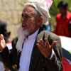 Sana'da Patlama: 2 Yaralı Sana'da Patlama: 2 Yaralı