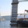 3'üncü köprünün kuleleri tamamlandı 3'üncü köprünün kuleleri tamamlandı