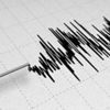 Tsunami nedir? Ege’de deprem sonrası tsunami gerçekleşti!