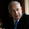 Netanyahu: Her Bir Saldırının...