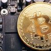 Bitcoin 7 bin 500 doların üstünde Bitcoin 7 bin 500 doların üstünde