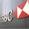 HSBC 32 milyon lira zarar açıkladı
