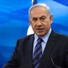 Avrupa Birliği’nin Netanyahu ile imtihanı Avrupa Birliği’nin Netanyahu ile imtihanı
