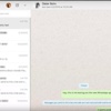 WhatsApp'dan bilgisayar uygulaması