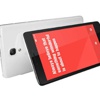 Xiaomi RedMi Note 2 Ortaya Çıktı Xiaomi RedMi Note 2 Ortaya Çıktı