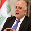 Irak Başbakanı'ndan Türkiye açıklaması Irak Başbakanı'ndan Türkiye açıklaması