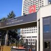 Hazine ve Maliye Bakanlığına iki bakan yardımcısı atandı Hazine ve Maliye Bakanlığına iki bakan yardımcısı atandı