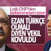 Öztürk Yılmaz CHP'den ihraç edildi Öztürk Yılmaz CHP'den ihraç edildi