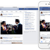 Facebook Arama Sistemine Önemli Güncelleme Facebook Arama Sistemine Önemli Güncelleme