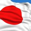 Japonya'dan 'Suriye talebi'