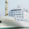 Japonya yeni karantina gemisi hazırlıyor