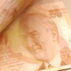 Emekliye 2 maaş ikramiyenin kaynağı hazır Emekliye 2 maaş ikramiyenin kaynağı hazır