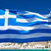 Yunanistan’dan skandal karar! Yunanistan’dan skandal karar!