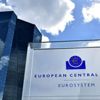 ECB'den faiz artışını erteleme sinyali ECB'den faiz artışını erteleme sinyali