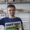 Charlie Hebdo müdürü Stephane Charbonnier yaşamını yitirdi Charlie Hebdo müdürü Stephane Charbonnier yaşamını yitirdi
