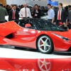 Ferrari halka arz edilecek