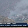 TSK'dan Beytüşşebap açıklaması