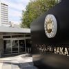 Dışişleri Bakanlığı: “Libya’nın diyalog ve ulusal uzlaşı temelinde seçime gitmesini memnuniyetle karşılıyoruz” Dışişleri Bakanlığı: “Libya’nın diyalog ve ulusal uzlaşı temelinde seçime gitmesini memnuniyetle karşılıyoruz”