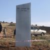 Göbeklitepe yakınlarında toprağa saplı bulunan metal blokun sırrı çözülmeye çalışılıyor