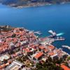 Çanakkale'de feribot seferleri iptal oldu Çanakkale'de feribot seferleri iptal oldu