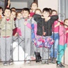 Balık istifi eğitim Balık istifi eğitim