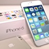 iPhone 6'nın gizli gücü iPhone 6'nın gizli gücü
