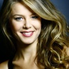 Burcu Biricik kimdir? Burcu Biricik kimdir?