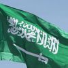 Almanya'nın Riyad Büyükelçisi Dışişleri Bakanlığına çağrıldı