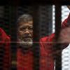 BM'den Mursi raporu BM'den Mursi raporu