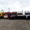 Tekirdağ dan İdlib e 7 tır yardım gönderildi Tekirdağ dan İdlib e 7 tır yardım gönderildi