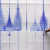 Erzurum'da deprem!