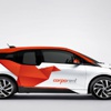 Elektrikli BMW i3 kiraya çıktı Elektrikli BMW i3 kiraya çıktı