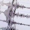 Manisa'da deprem Manisa'da deprem