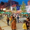 Çin, ABD'yi geçti Çin, ABD'yi geçti