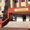 Beyin felçli lise öğrencisine laboratuvar sürprizi Beyin felçli lise öğrencisine laboratuvar sürprizi