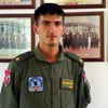 O İsimde Siyasete Giriyor O İsimde Siyasete Giriyor