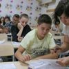 LYS sonuçları açıklandı (LYS tercih sonuçları sorgulama)