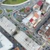 Rize şehir merkezi böyle olacak Rize şehir merkezi böyle olacak