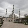 Bugün camilerde cuma namazı kılınacak mı? 14 Mayıs Cuma bugün camiler açık mı? Camiye gitmek serbest mi?