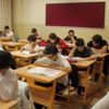 TEOG sonuçları bugün açıklanacak