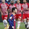 Barcelona liderlik fırsatını tepti! Barcelona liderlik fırsatını tepti!