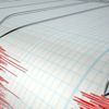 Marmara Denizi'nde peş peşe 16 deprem! Marmara Denizi'nde peş peşe 16 deprem!
