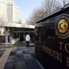 Dışişleri Bakanlığı'ndan kınama mesajı