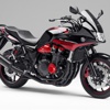 Honda'dan konsept yağmuru Honda'dan konsept yağmuru