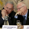 Netanyahu'ya iki hafta daha Netanyahu'ya iki hafta daha