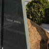 Yaşar Kemal Türkiye'nin kalbine gömüldü Yaşar Kemal Türkiye'nin kalbine gömüldü