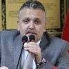Yunan müftü rezaleti Yunan müftü rezaleti